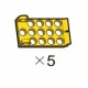 Adaptér boční (SPY-3b4(Y)) 5ks